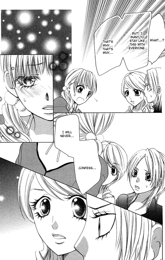 Kono Ie de Kimi to Chapter 17 page 7 - Chapter 17