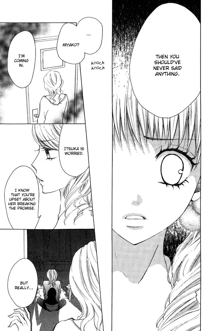 Kono Ie de Kimi to Chapter 17 page 9 - Chapter 17