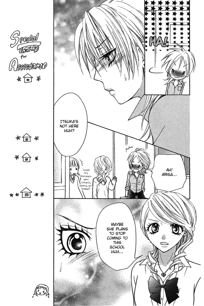 Kono Ie de Kimi to Chapter 18 page 10 - Chapter 18