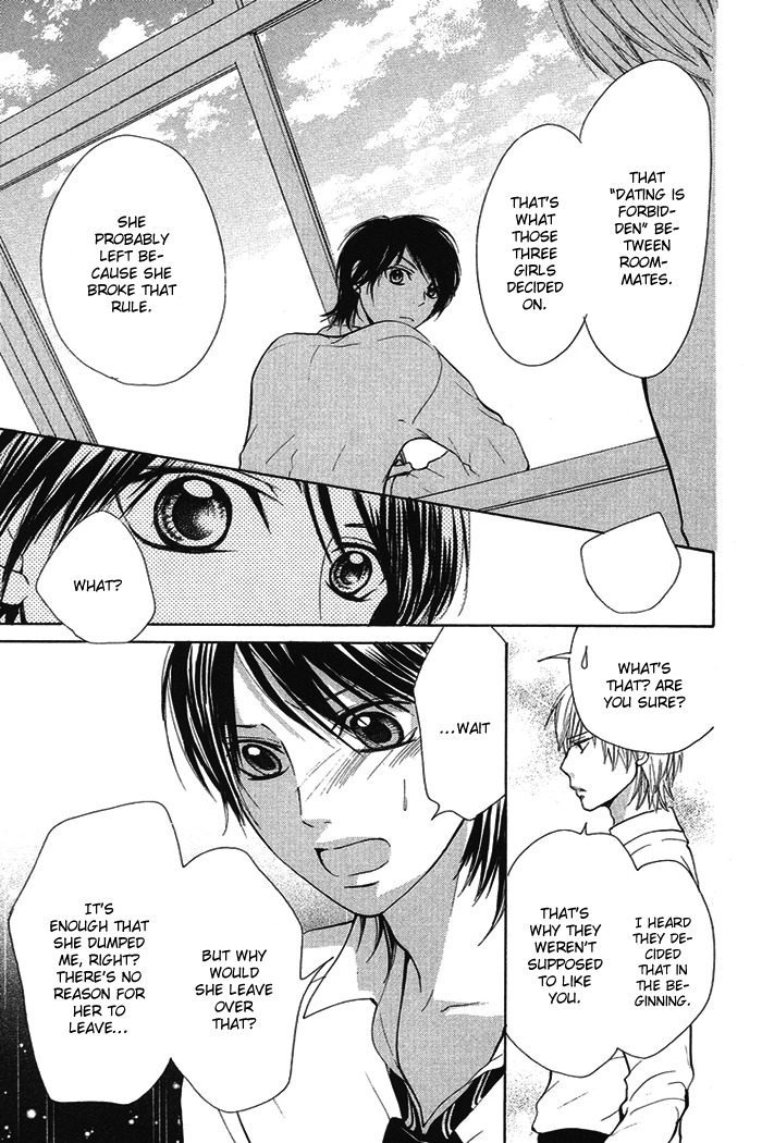 Kono Ie de Kimi to Chapter 18 page 14 - Chapter 18