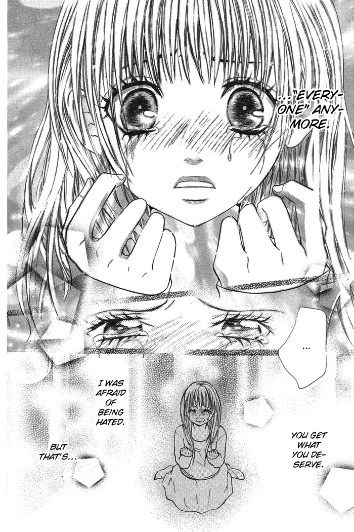 Kono Ie de Kimi to Chapter 18 page 19 - Chapter 18