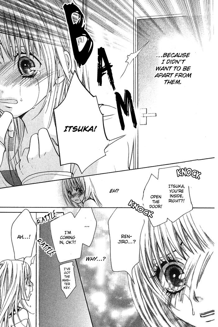 Kono Ie de Kimi to Chapter 18 page 20 - Chapter 18
