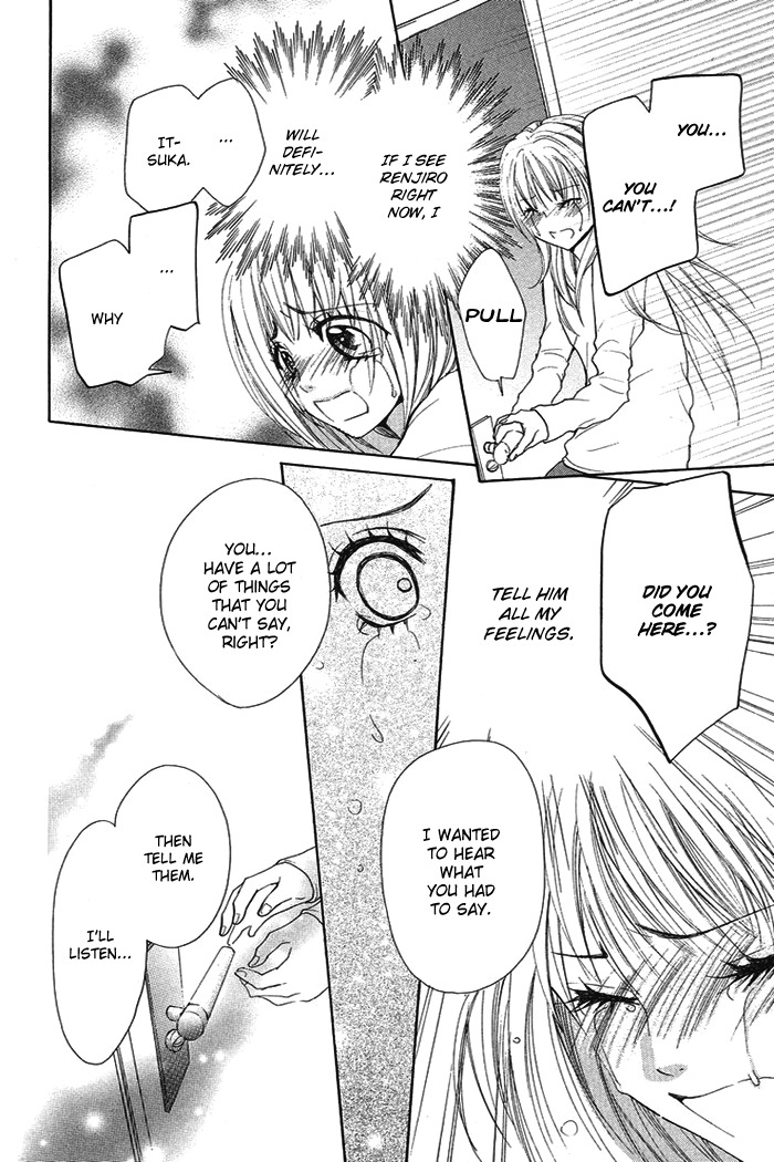 Kono Ie de Kimi to Chapter 18 page 21 - Chapter 18