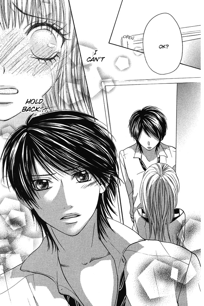 Kono Ie de Kimi to Chapter 18 page 22 - Chapter 18