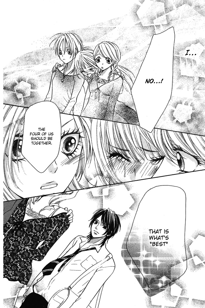 Kono Ie de Kimi to Chapter 18 page 27 - Chapter 18