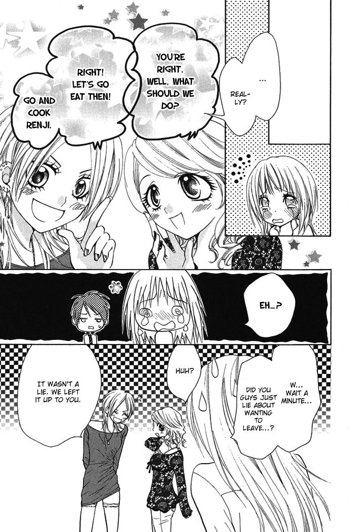 Kono Ie de Kimi to Chapter 18 page 28 - Chapter 18