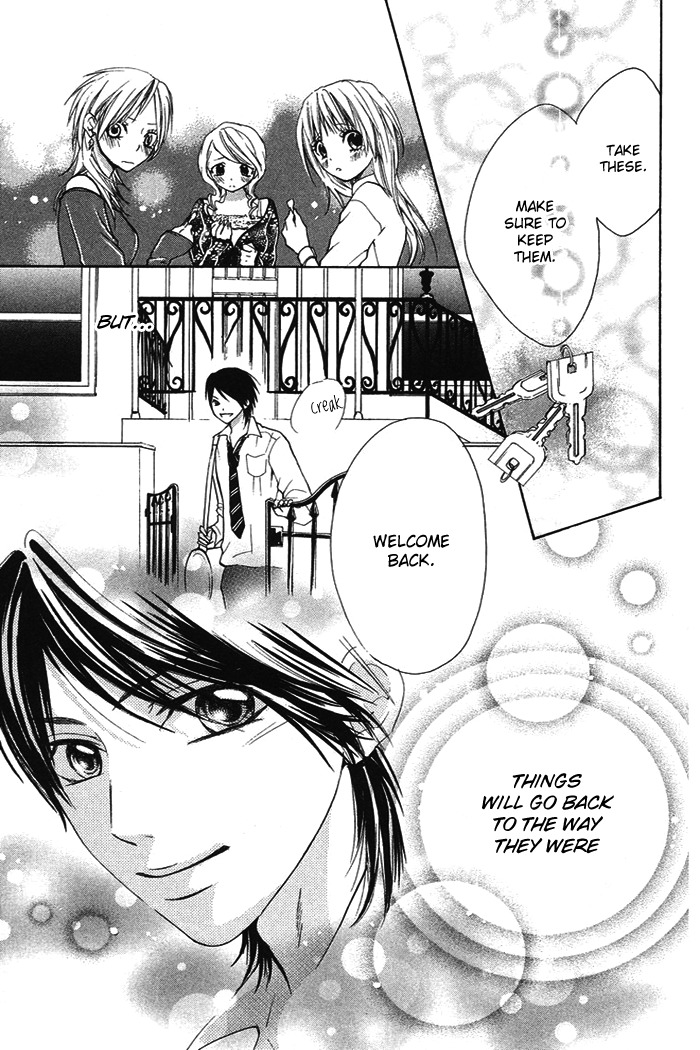 Kono Ie de Kimi to Chapter 18 page 30 - Chapter 18