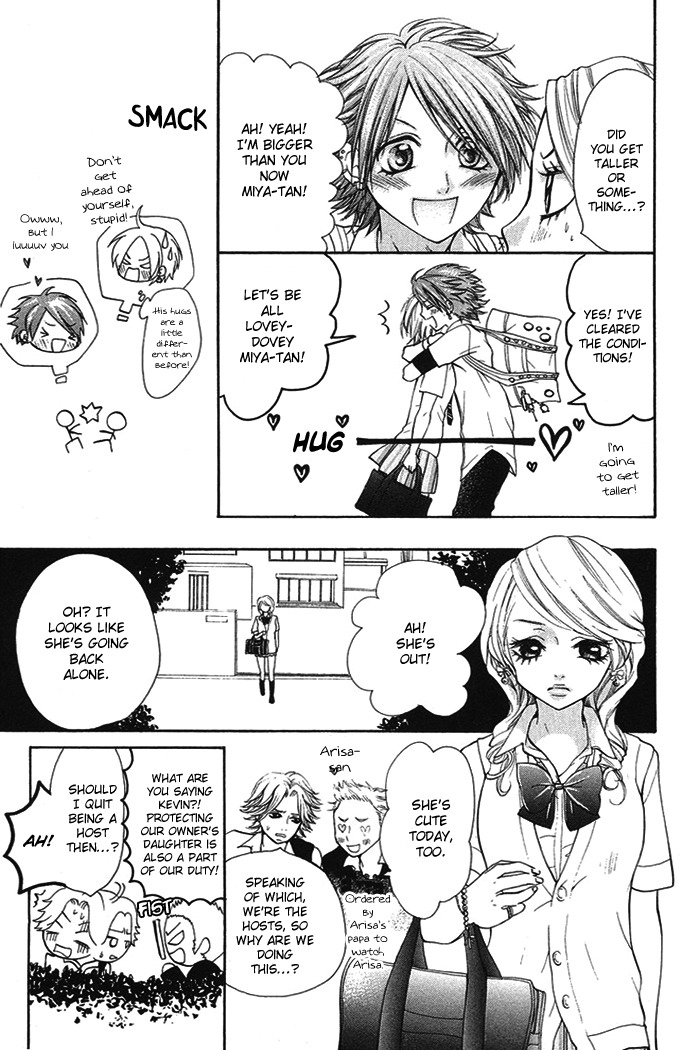 Kono Ie de Kimi to Chapter 18 page 34 - Chapter 18