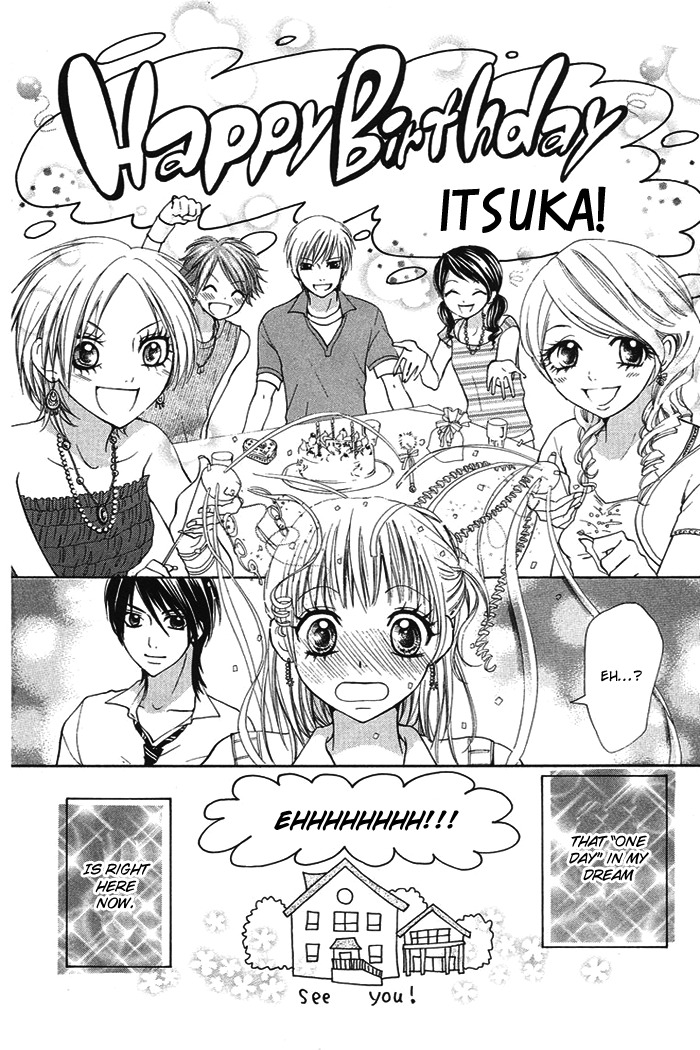 Kono Ie de Kimi to Chapter 18 page 37 - Chapter 18