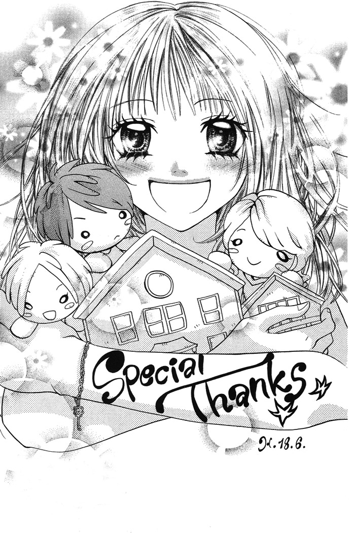Kono Ie de Kimi to Chapter 18 page 38 - Chapter 18