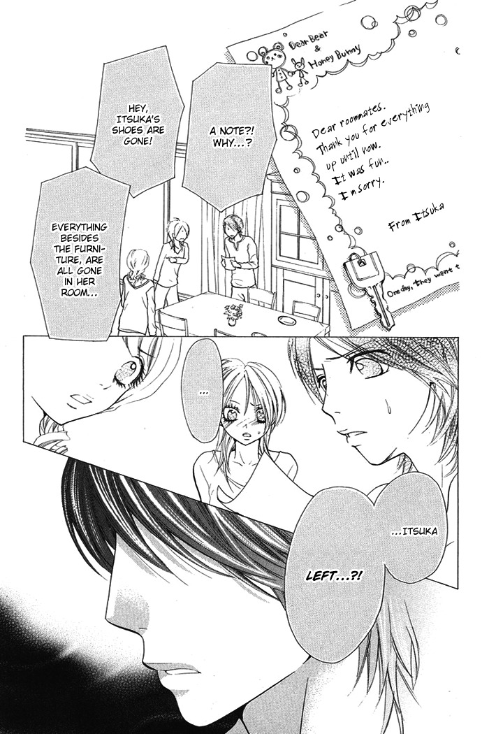 Kono Ie de Kimi to Chapter 18 page 4 - Chapter 18