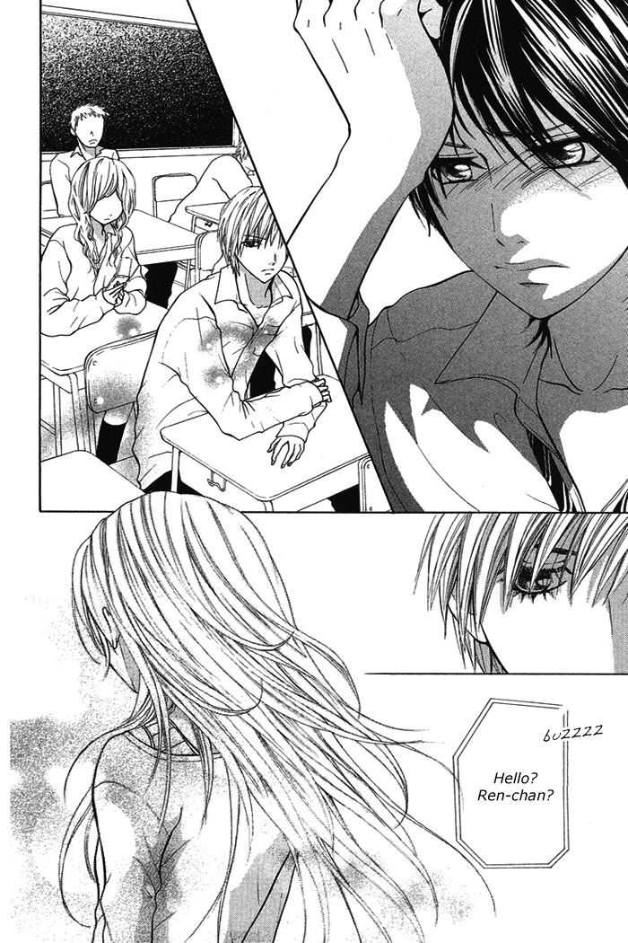 Kono Ie de Kimi to Chapter 18 page 5 - Chapter 18