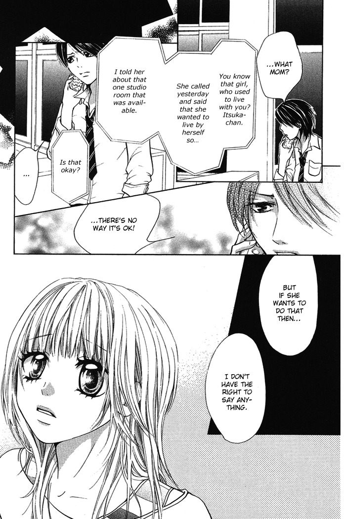 Kono Ie de Kimi to Chapter 18 page 6 - Chapter 18