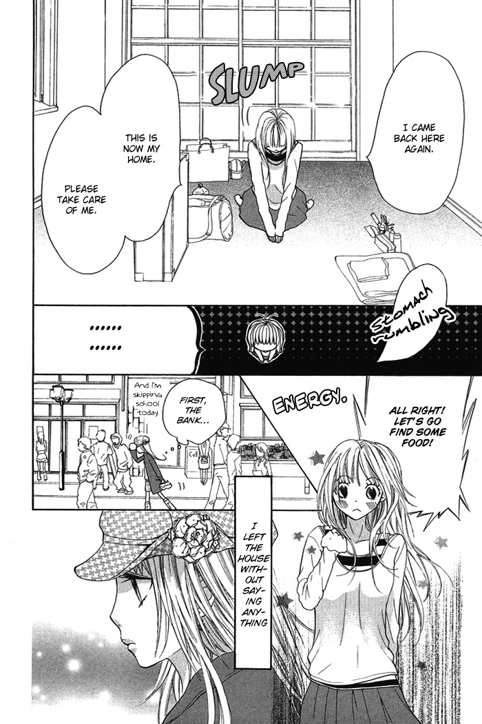 Kono Ie de Kimi to Chapter 18 page 7 - Chapter 18