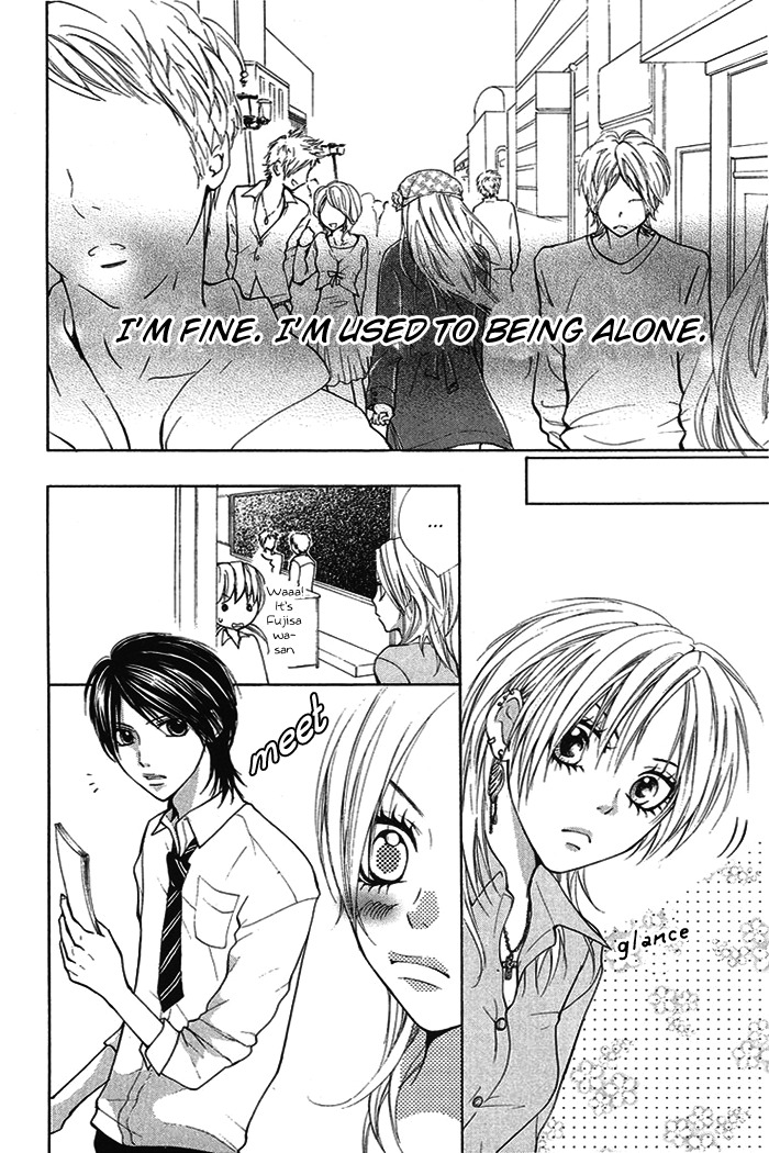 Kono Ie de Kimi to Chapter 18 page 9 - Chapter 18