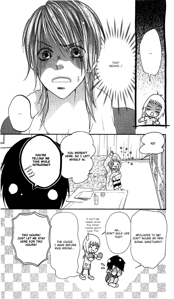 Kono Ie de Kimi to Chapter 2 page 10 - Chapter 2