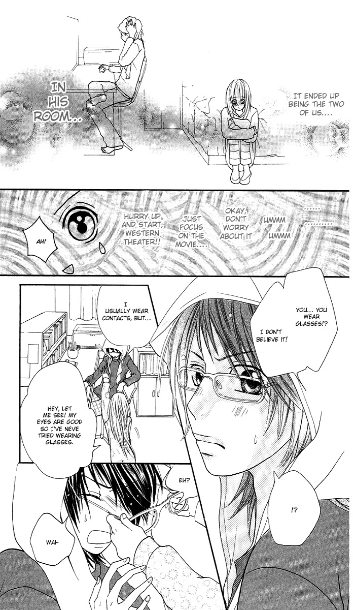 Kono Ie de Kimi to Chapter 2 page 12 - Chapter 2