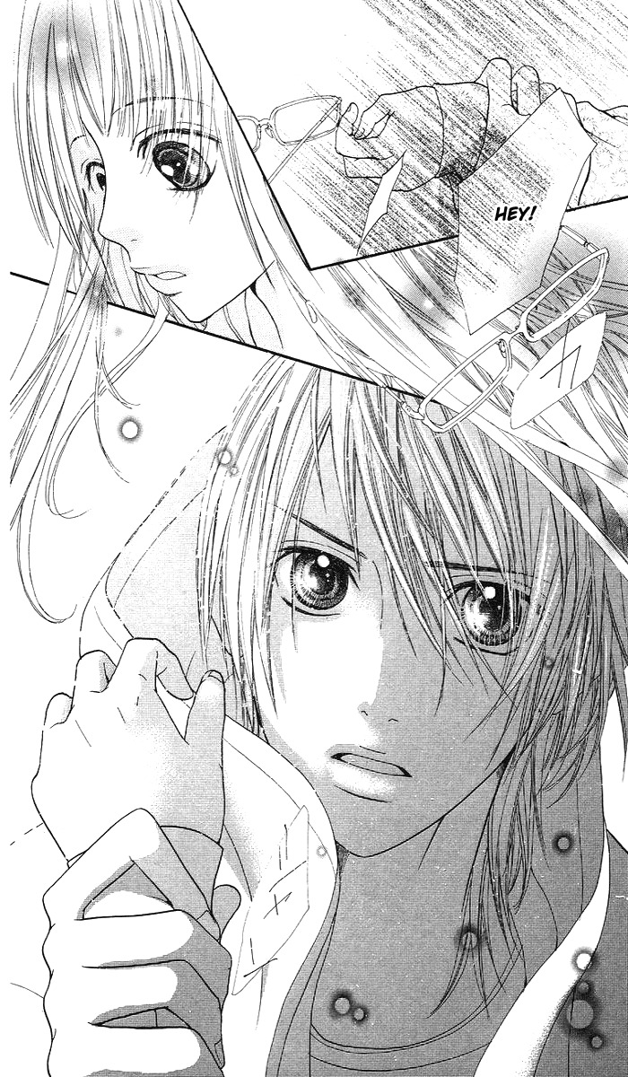 Kono Ie de Kimi to Chapter 2 page 13 - Chapter 2