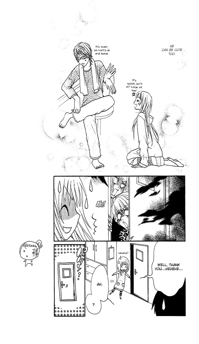Kono Ie de Kimi to Chapter 2 page 18 - Chapter 2