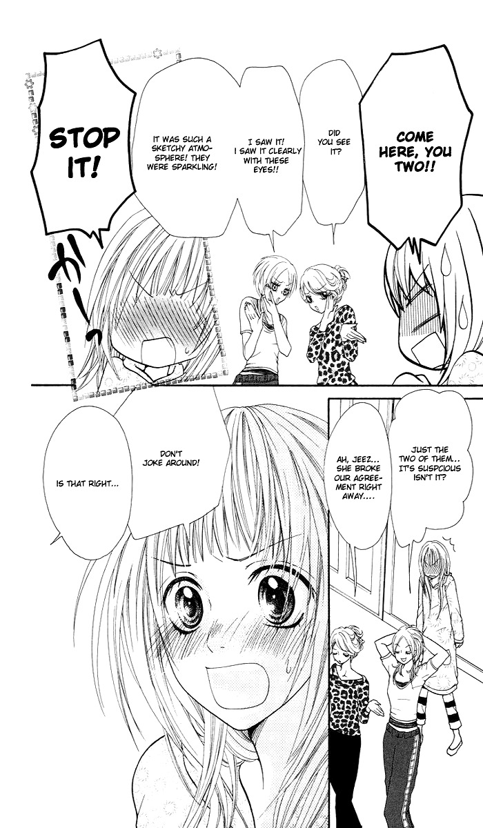 Kono Ie de Kimi to Chapter 2 page 19 - Chapter 2
