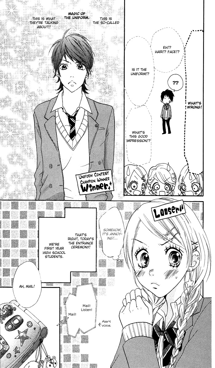 Kono Ie de Kimi to Chapter 2 page 28 - Chapter 2
