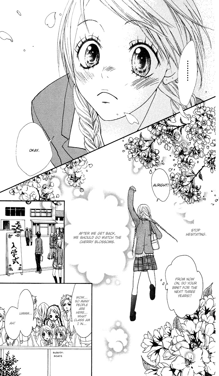 Kono Ie de Kimi to Chapter 2 page 34 - Chapter 2