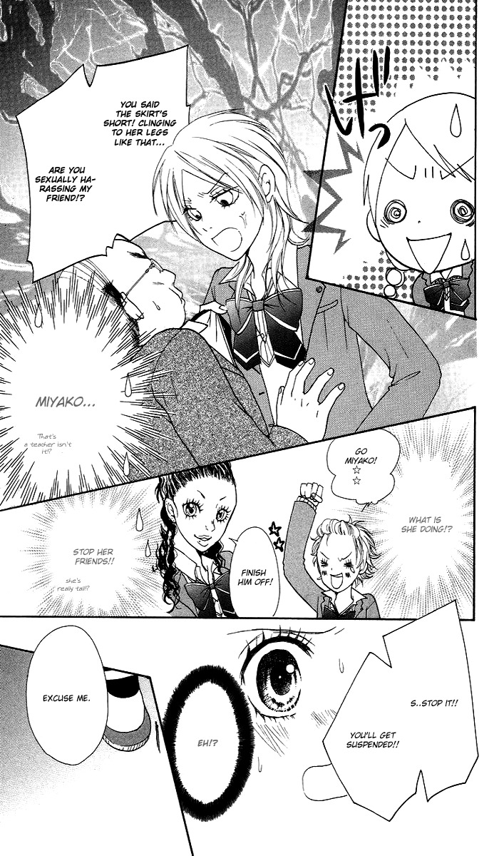 Kono Ie de Kimi to Chapter 2 page 36 - Chapter 2