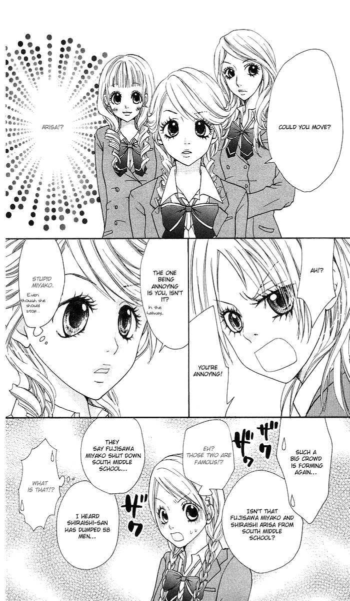 Kono Ie de Kimi to Chapter 2 page 37 - Chapter 2