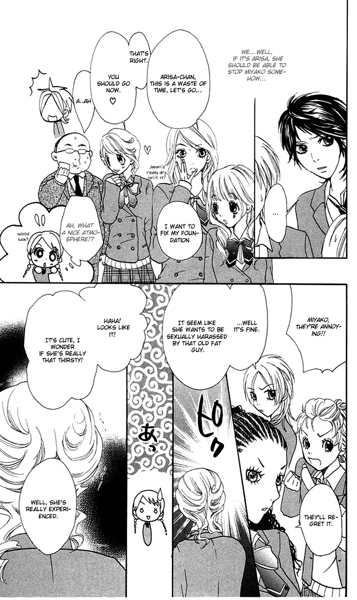 Kono Ie de Kimi to Chapter 2 page 38 - Chapter 2