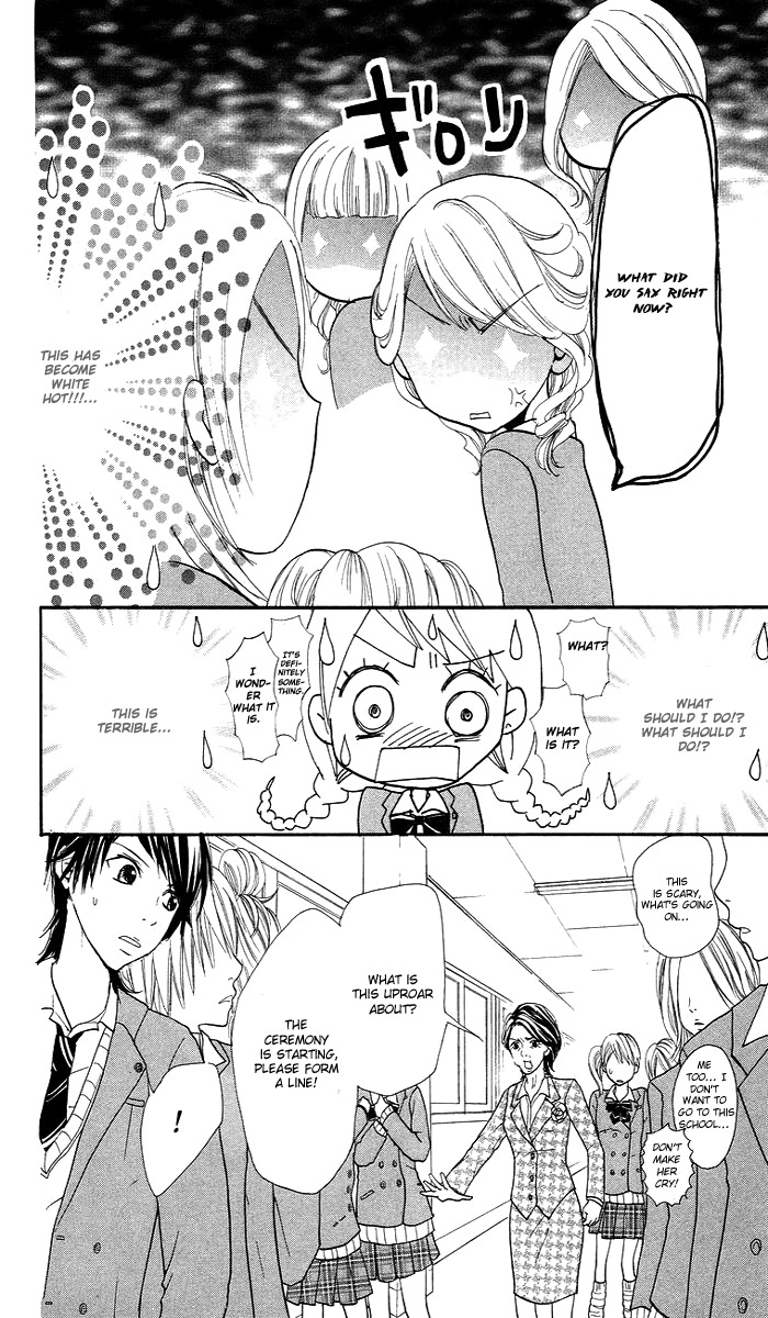 Kono Ie de Kimi to Chapter 2 page 39 - Chapter 2