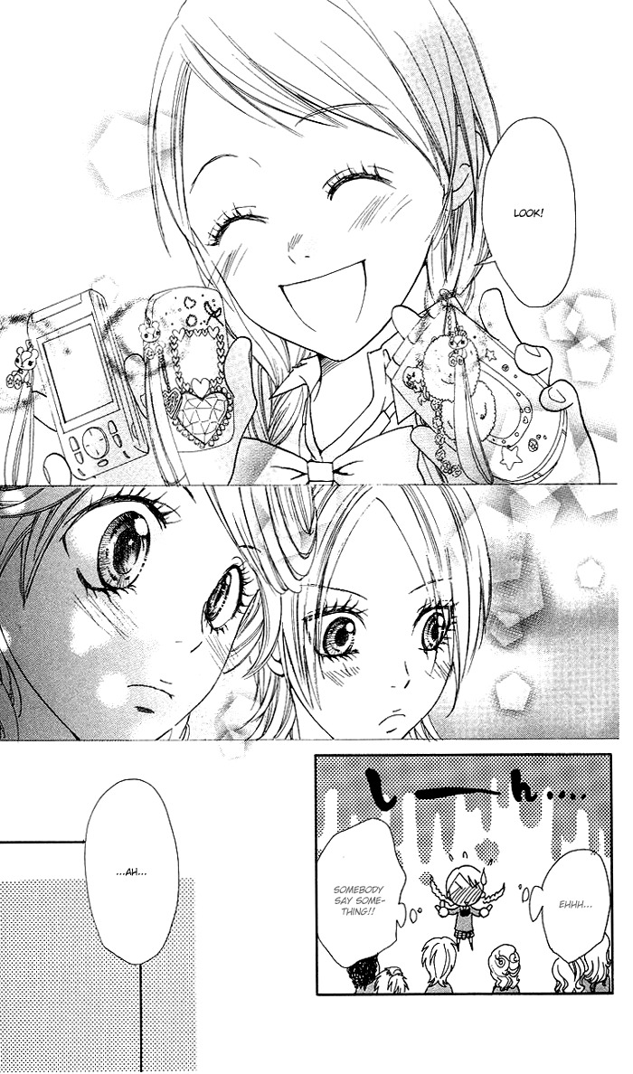 Kono Ie de Kimi to Chapter 2 page 42 - Chapter 2