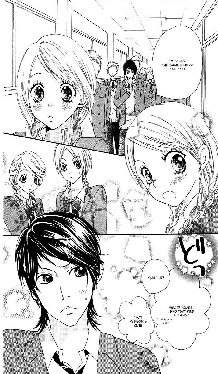 Kono Ie de Kimi to Chapter 2 page 43 - Chapter 2