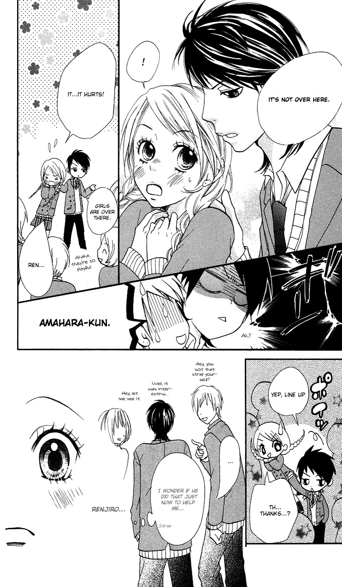 Kono Ie de Kimi to Chapter 2 page 45 - Chapter 2