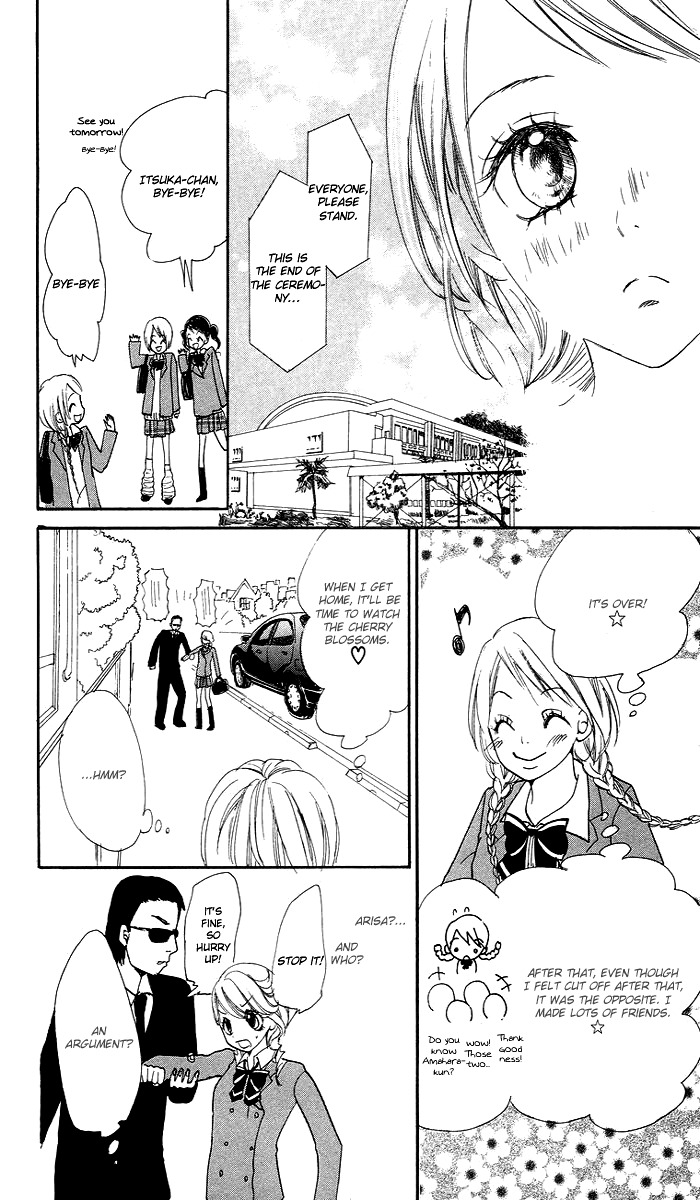 Kono Ie de Kimi to Chapter 2 page 47 - Chapter 2