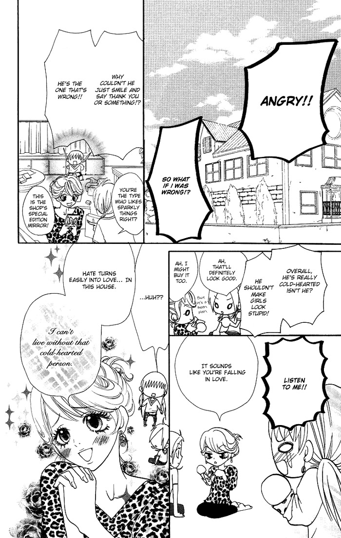 Kono Ie de Kimi to Chapter 2 page 5 - Chapter 2