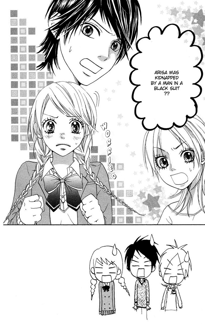Kono Ie de Kimi to Chapter 3 page 1 - Chapter 3