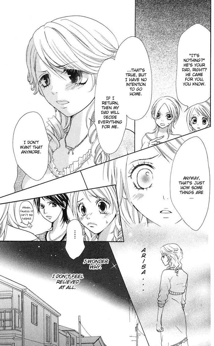 Kono Ie de Kimi to Chapter 3 page 12 - Chapter 3