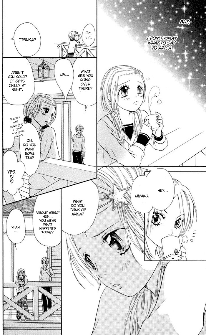 Kono Ie de Kimi to Chapter 3 page 13 - Chapter 3