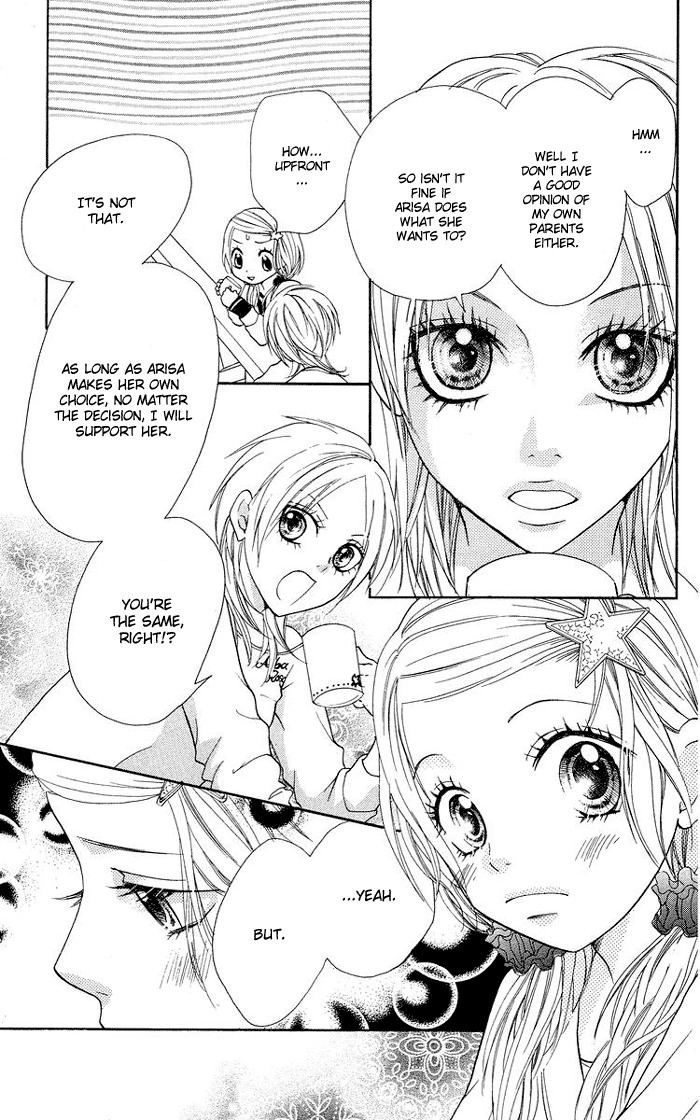 Kono Ie de Kimi to Chapter 3 page 14 - Chapter 3