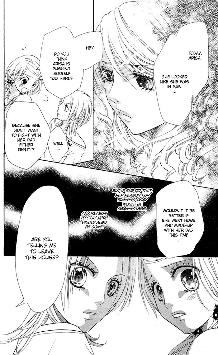 Kono Ie de Kimi to Chapter 3 page 15 - Chapter 3