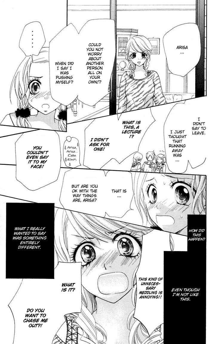 Kono Ie de Kimi to Chapter 3 page 16 - Chapter 3
