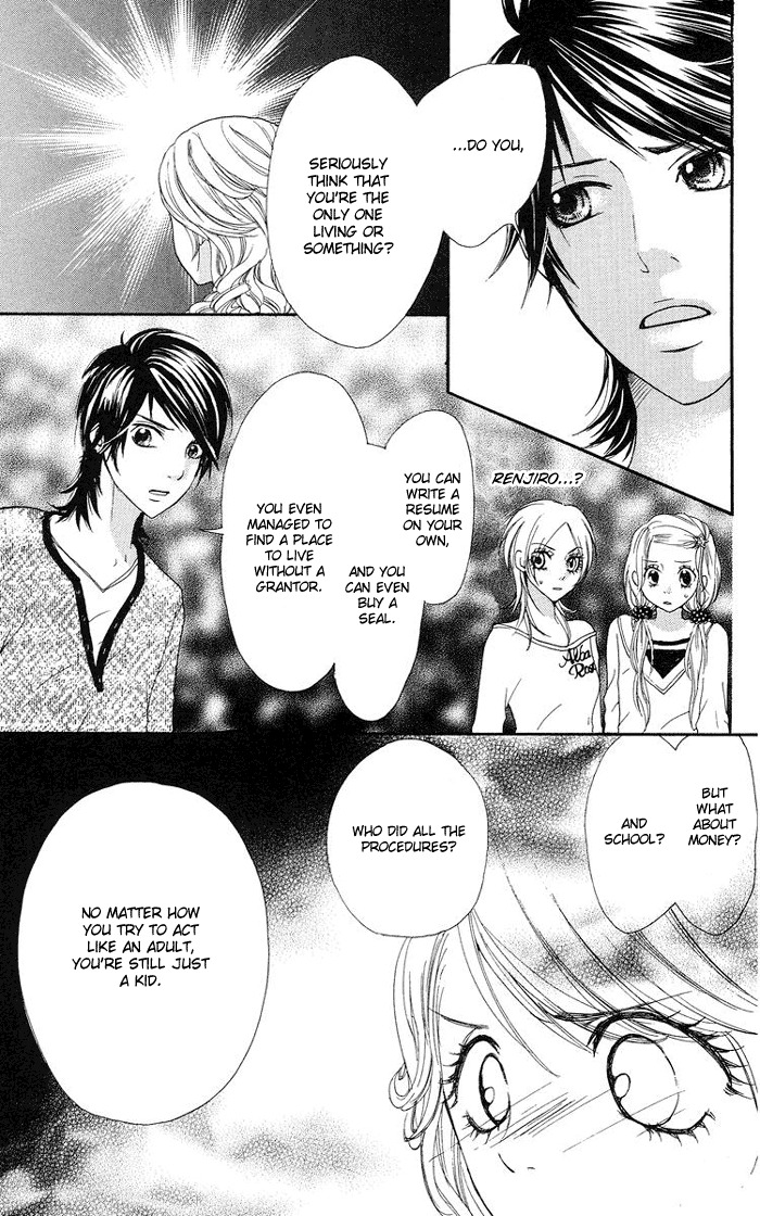 Kono Ie de Kimi to Chapter 3 page 18 - Chapter 3