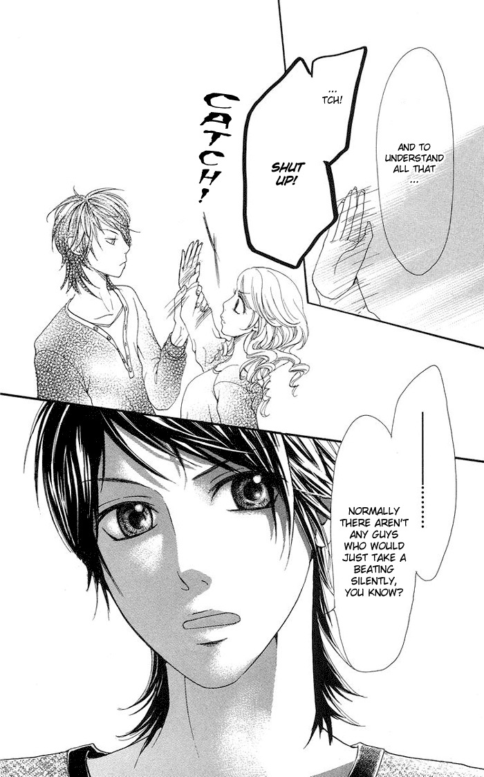 Kono Ie de Kimi to Chapter 3 page 19 - Chapter 3