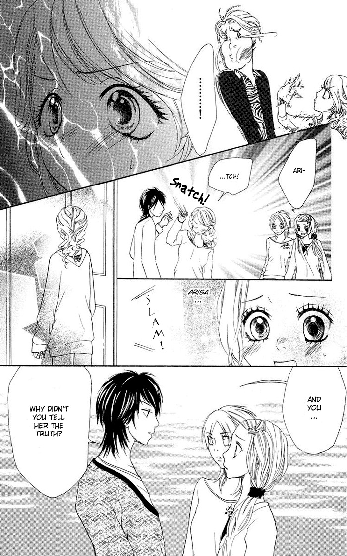 Kono Ie de Kimi to Chapter 3 page 20 - Chapter 3