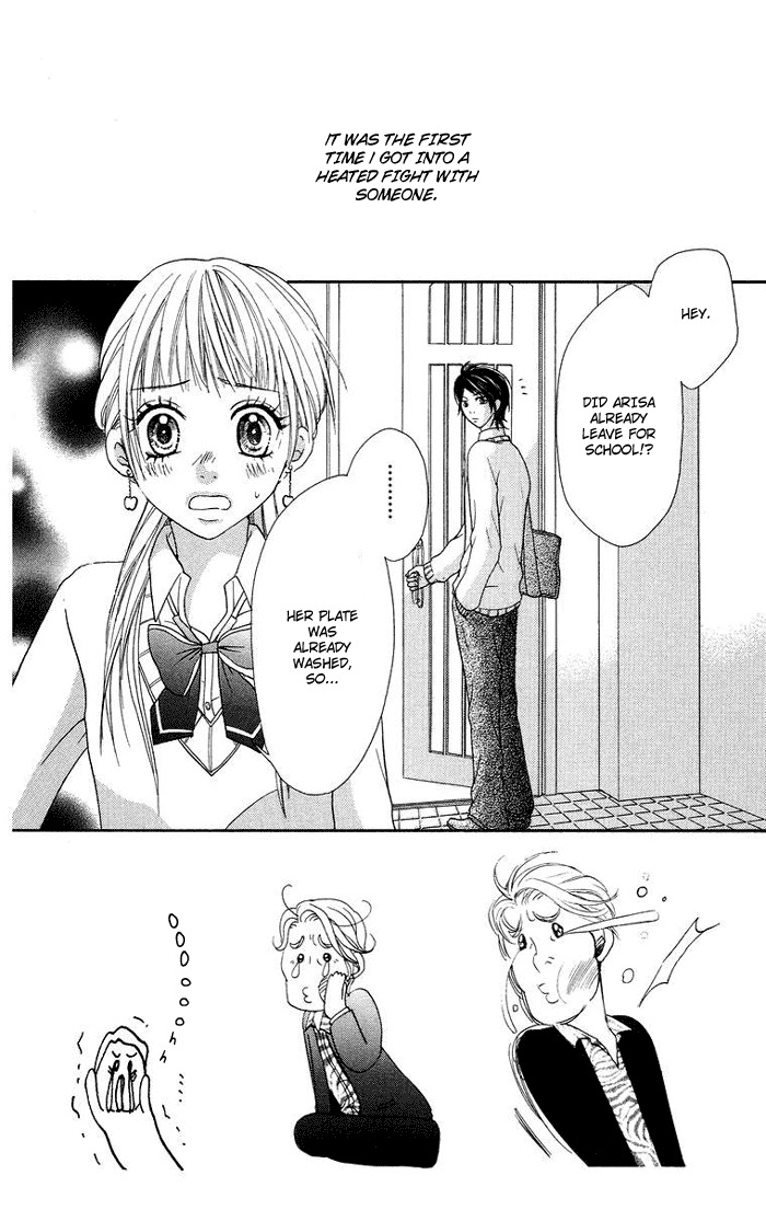 Kono Ie de Kimi to Chapter 3 page 25 - Chapter 3