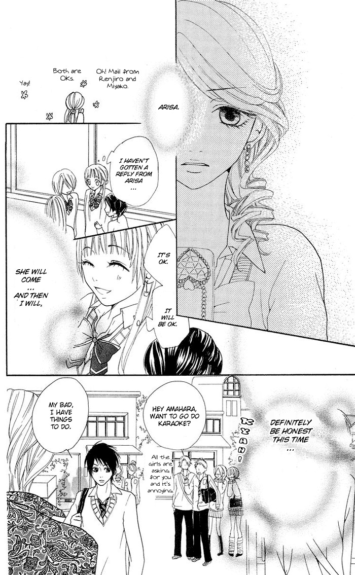 Kono Ie de Kimi to Chapter 3 page 29 - Chapter 3