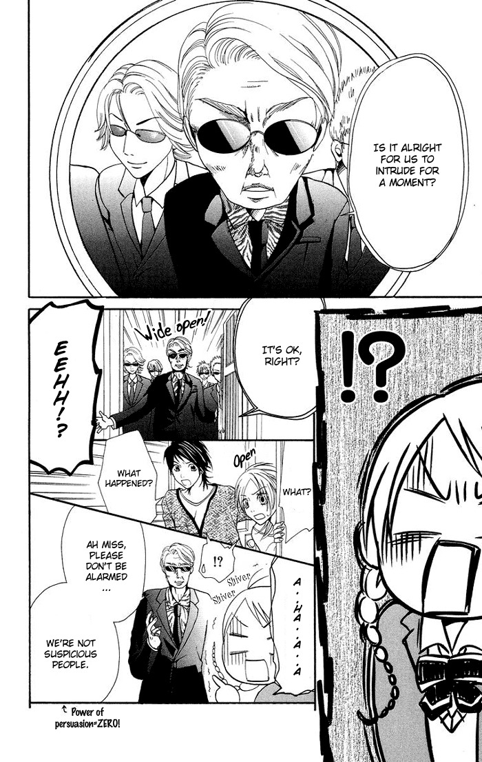 Kono Ie de Kimi to Chapter 3 page 3 - Chapter 3