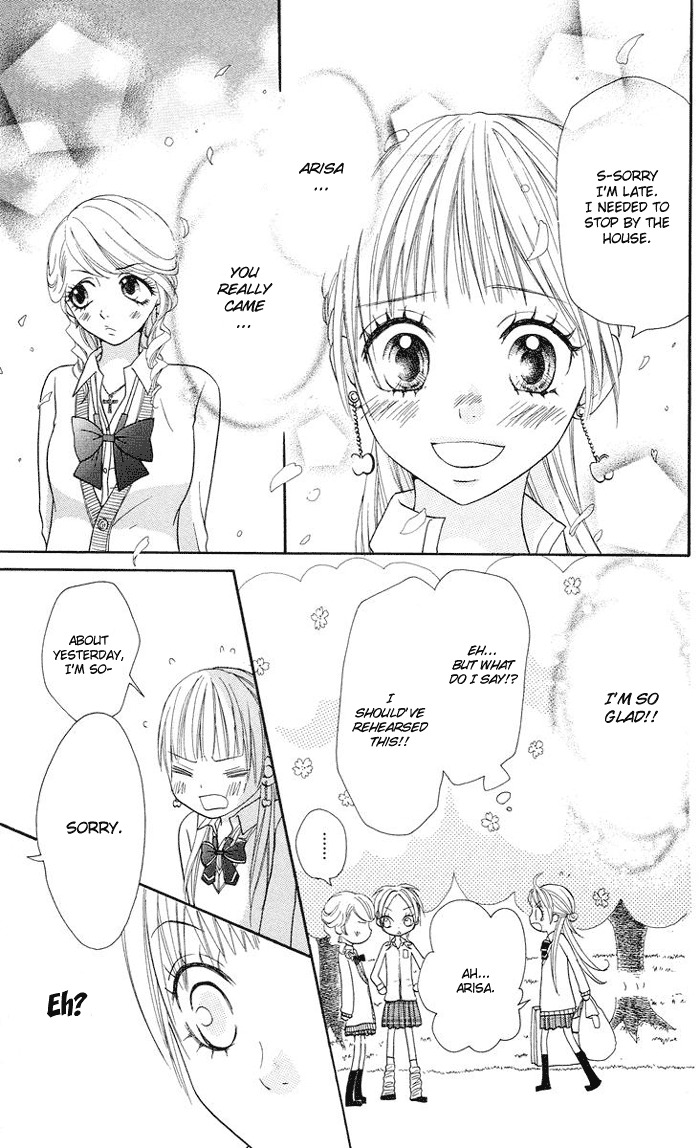 Kono Ie de Kimi to Chapter 3 page 32 - Chapter 3