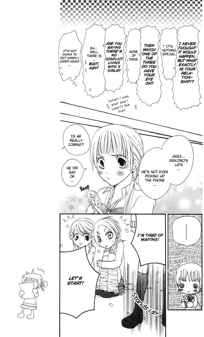 Kono Ie de Kimi to Chapter 3 page 38 - Chapter 3