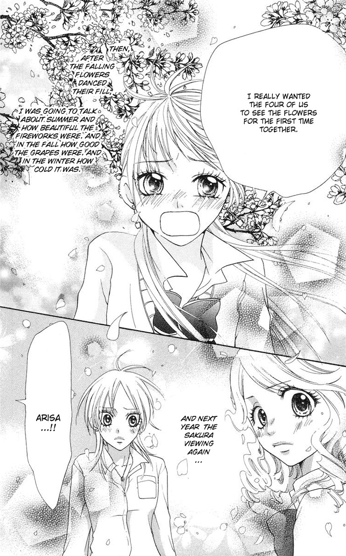 Kono Ie de Kimi to Chapter 3 page 43 - Chapter 3